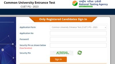 CUET PG 2023 Answer Key Out: सीयूईटी पीजी 2023 आंसर की हुई जारी, cuet.nta.nic.in से करें डाउनलोड  