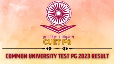 CUET PG Result 2023 Date and Time: सीयूईटी पीजी रिजल्ट 2023 कब आयेगा, देखें सही समय और तिथि