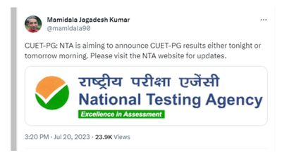 CUET PG Result 2023 Kab Aayega: कल सुबह तक जारी किए जाएंगे सीयूईटी पीजी रिजल्ट 2023- यूजीसी अध्यक्ष