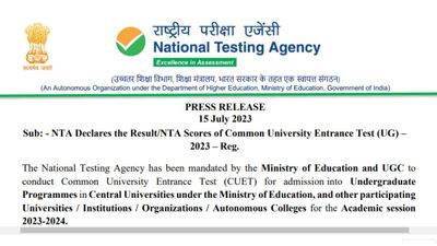 CUET UG Result 2023 Out: सीयूईटी यूजी रिजल्ट 2023 हुए cuet.samarth.ac.in जारी, डाउनलोड करें स्कोरकार्ड