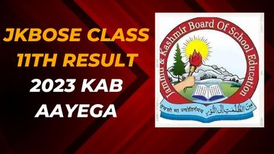JKBOSE 11th Result 2023: कक्षा 11वीं के छात्रों के रिजल्ट का इंतजार कब होगा खत्म, देखें कब सही समय और तिथि