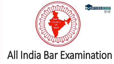 AIBE XVIII  2023-24: एआईबीई 18 पंजीकरण प्रक्रिया शुरू, जानें परीक्षा तिथि व अन्य डिटेल्स 