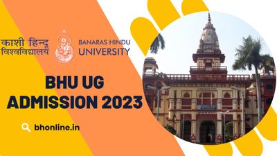 BHU Admission 2023: बीएचयू आज जारी करेगा यूजी सीट आवंटन की पहली लिस्ट 2023, bhonline.in से करें डाउनलोड