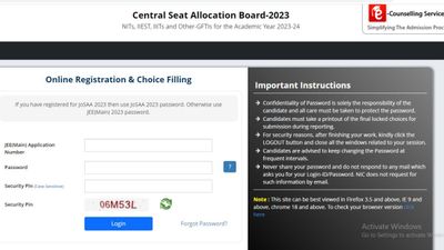 CSAB 2023 स्पेशल राउंड काउंसलिंग प्रक्रिया शुरू, csab.nic.in पर करें आवेदन
