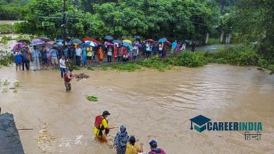 हिमाचल प्रदेश में भारी बारिश के कारण हुई तबाही, 19 अगस्त तक बंद रहेगी एचपी यूनिवर्सिटी