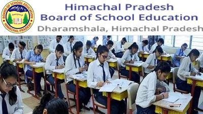 HPBOSE 12th Compartment Date Sheet: 4 सितंबर से होगी कक्षा 12वीं कंपार्टमेंट परीक्षा शुरू, देखें पूरी डेटशीट