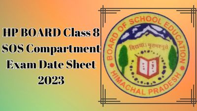 HPBOSE 8th Compartment Exam 2023: एचपी बोर्ड कक्षा 8वीं कंपार्टमेंट परीक्षा डेटशीट जारी, पीडीएफ करें डाउनलोड