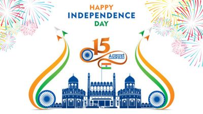 Independence Day 2023 SMS: स्वतंत्रता दिवस पर शेयर करें टॉप  SMS