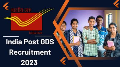 India Post GDS Recruitment 2023: भारतीय डाक ने 10वीं पास के लिए निकाली 30,041 पदों की बंपर भर्ती