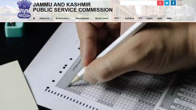 JKPSC CCE Exam Date 2023: जम्मू और कश्मीर ने जारी की सीसीई प्रारंभिक संशोधित परीक्षा तिथि, चेक डेट एंड टाइम