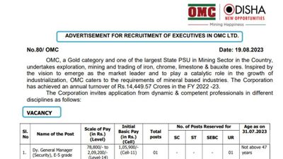 Job Alert: ओडिशा माइनिंग कॉर्पोरेशन लिमिटेड ने निकाली 38 पदों पर भर्ती, सैलरी जान दंग रह जाएंगे आप