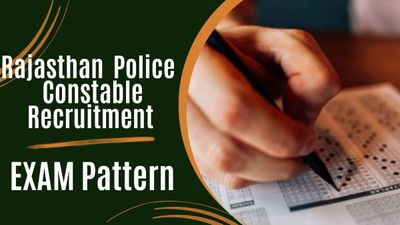 Rajasthan Police Constable Bharti 2023: कांस्टेबल भर्ती परीक्षा 2023 परीक्षा पैटर्न यहां करें चेक 