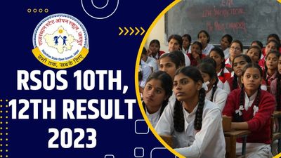 RSOS Result 2023: आरएसओएस ने जारी किया कक्षा 10वीं, 12वीं परीक्षाओं का रिजल्ट जारी, देखें Direct Link