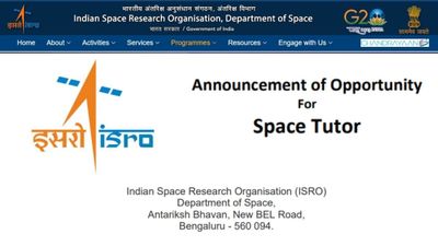 Space Tutor Opportunity: अपने ही राज्य में इसरो स्पेस ट्यूटर बनने का सुनहरा मौका, देखें स्पेस ट्यूटर फुल लिस्ट