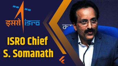 ISRO Chief S. Somanath Biography: कौन है डॉ. एस सोमनाथ, इन्हें क्यों कहा जा रहा मून मिशन का रियल हीरो