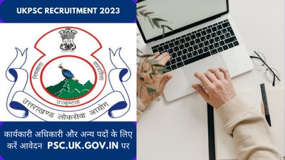 UKPSC Recruitment 2023: कार्यकारी अधिकारी और अन्य पदों के लिए करें आवेदन  psc.uk.gov.in पर, देखें डिटेल्स 