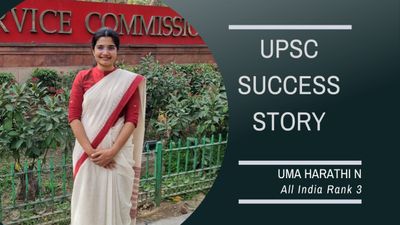 UPSC Success Story: चार बार नाकामयाबी और फिर बनीं AIR 3, जानें उमा हरति की सफलता की कहानी