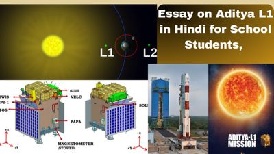 Essay on Aditya L1 in Hindi: Aditya L1 पर निबंध कैसे लिखें, यहां से लें Easy Essay Ideas