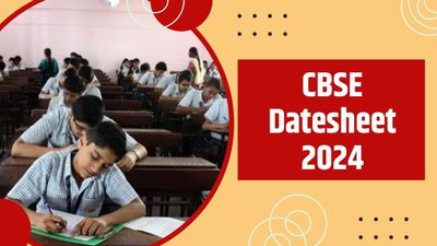 CBSE Datesheet से जुड़ी खास बातें, क्या करें क्या न करें?