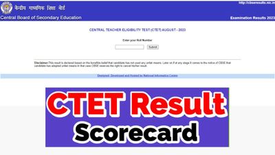 CTET August Result 2023 Out: सीबीएसई सीटीईटी रिजल्ट ctet.nic.in पर जारी, स्कोरकार्ड करें डाउनलोड
