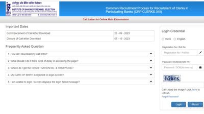IBPS Clerk Main exam admit card 2023: आईबीपीएस क्लर्क मुख्य परीक्षा एडमिट कार्ड 2023 हुआ जारी, करें डाउनलोड