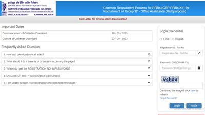 IBPS RRB Mains Admit Card 2023: आईबीपीएस आरआरबी ऑफिस असिस्टेंट मेन्स एडमिट कार्ड हुआ जारी, करें डाउनलोड
