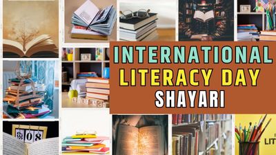 Happy International Literacy Day Shayari 2023: अंतर्राष्ट्रीय साक्षरता दिवस पर शेयर करें ये प्यारी शायरी