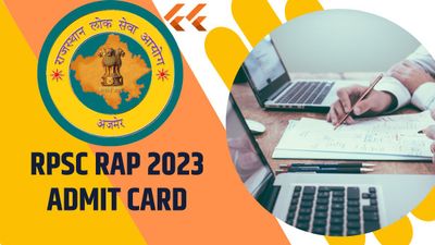 RPSC RAP 2023 Admit Card: आरएएस परीक्षा का एडमिट कार्ड इस दिन होगा जारी, यहां देखें समय और तिथि