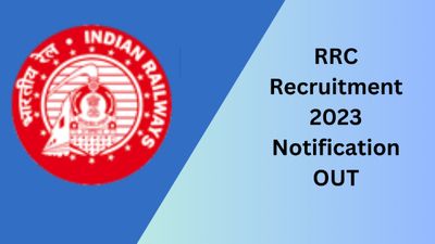 RRC CR Recruitment 2023: ग्रूप सी और डी के लिए मध्य रेलवे में निकली भर्ती, यहां देखें पूरी डिटेल