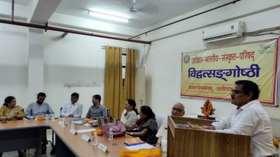लखनऊ के अखिल भारतीय संस्कृत परिषद् देववाणी भवन अलीगंज में आयोजित किया गया संस्कृत दिवस समारोह