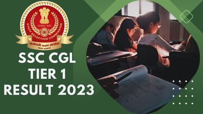 SSC CGL Result 2023: सीजीएल टियर 1 रिजल्ट 2023 ssc.nic.in पर होगा जारी, ऐसे करें पीडीएफ डाउनलोड