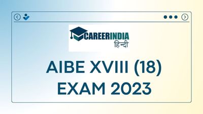 BCI ने बढ़ाई AIBE XVIII (18) एप्लिकेशन सुधार विंडो की अंतिम तिथि, जानें कैसे करें संपादित