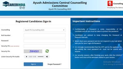 AYUSH NEET PG 2023: आयुष नीट पीजी 2023 राउंड 1 सीट आवंटन परिणाम हुए जारी, aaccc.gov.in से करें डाउनलोड