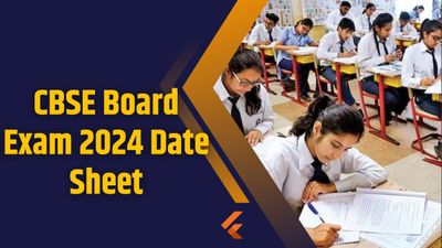 CBSE Board Exam 2024 Date Sheet कब आएगी? यहां देखें लेटेस्ट अपडेट 