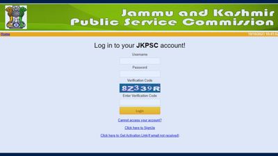 जेकेपीएससी सीसीई एडमिट कार्ड जारी, jkpsc.nic.in से करें डाउनलोड| JKPSC CCE 2023 Admit Card Direct Link