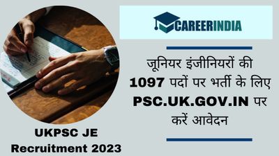 UKPSC JE Recruitment 2023: जूनियर इंजीनियर 1097 पदों पर भर्ती के लिए psc.uk.gov.in पर करें आवेदन, details here