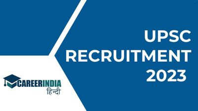 UPSC Recruitment 2023: यूपीएससी ने निकाली 46 सहायक निदेशक और अन्य पदों के लिए भर्ती 2023