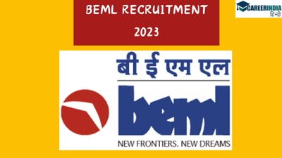 BEML Recruitment 2023: बीईएमएल में 100 भी अधिक पदों पर वैकेंसी, मासिक वेतन 3 लाख तक
