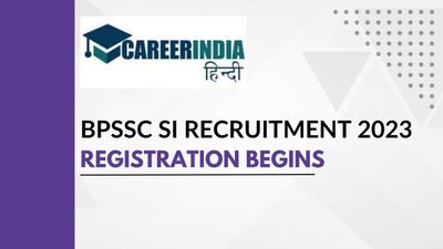 बीपीएसएससी सब इंस्पेक्टर भर्ती 2023 के लिए आवेदन प्रक्रिया शुरू, bpssc.bih.nic.in पर करें आवेदन