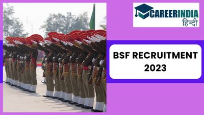 BSF Recruitment 2023: एयरक्राफ्ट मैकेनिक समेत अन्य कई पदों पर निकली वैकेंसी, जानें योग्यता और आवेदन प्रक्रिया