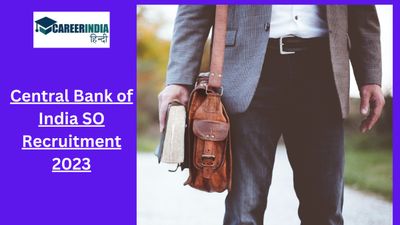Central Bank Of India Recruitment 2023: सेंट्रल बैंक में 192 पदों पर भर्ती के लिए 19 नवंबर तक करें आवेदन
