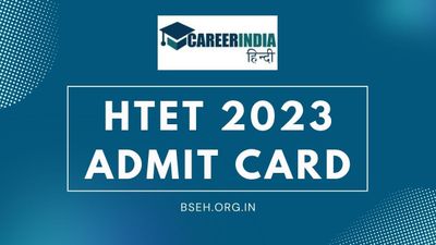HTET 2023 Admit Card Out: एचटीईटी 2023 एडमिट कार्ड हुए जारी, bseh.org.in से करें डाउनलोड