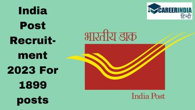 India Post Recruitment 2023: इंडिया पोस्ट में डाक सहायक व अन्य 1899 पदों पर निकली भर्ती, जल्द करें आवेदन