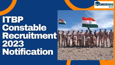 ITBP Constable Recruitment 2023: खेल कोटा के तहत 248 कांस्टेबल पदों पर निकली भर्ती, 28 नवंबर तक करें आवेदन