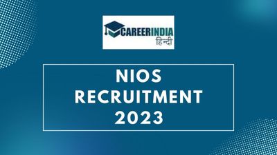 NIOS भर्ती 2023 के ग्रुप ए, बी और सी पदों  के लिए आवेदन प्रक्रिया शुरू, शीघ्र करें आवेदन