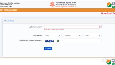 UGC NET 2023 Admit Card Out: यूजीसी नेट 2023 एडमिट कार्ड हुए जारी, ugcnet.nta.ac.in से करें डाउनलोड