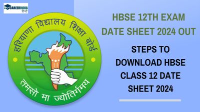 HBSE Haryana board Class 10th, 12th exams 2024: एचबीएसई हरियाणा बोर्ड परीक्षा की डेट शीट जारी, परीक्षा 27 से