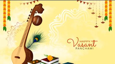 Happy Basant Panchami 2024 Wishes, Quotes: बसंत पंचमी पर भेजें शुभकामना संदेश, कोट्स
