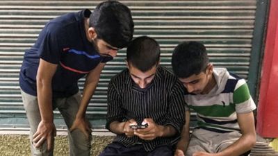 बिहार बोर्ड इंटर रिजल्ट 2024 आज होंगे जारी, जानें कैसे करें डाउनलोड