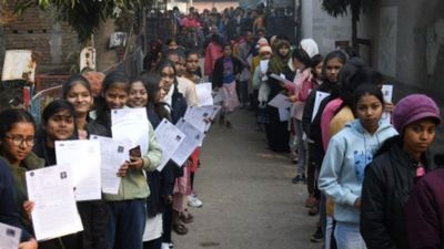 Bihar DElEd 2024 एडमिट कार्ड हुए जारी, 28 अप्रैल तक करें डाउनलोड